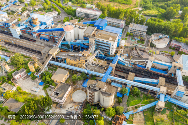 航拍河南平頂山煤礦現(xiàn)代化礦井