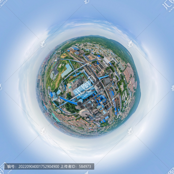 航拍河南平頂山煤礦球形全景圖