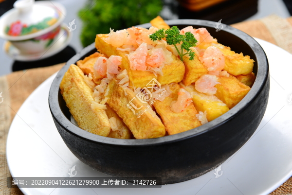 石鍋海鮮豆腐煲