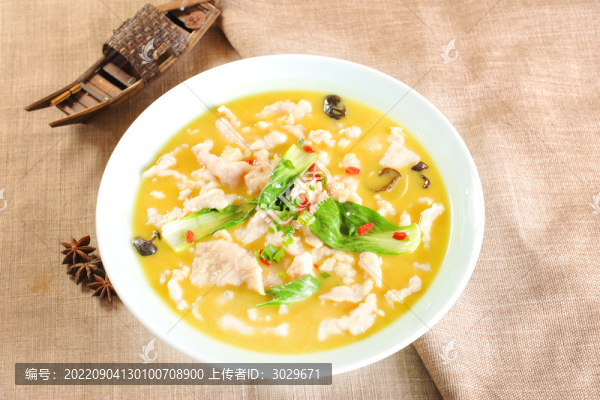 酸湯小滑肉