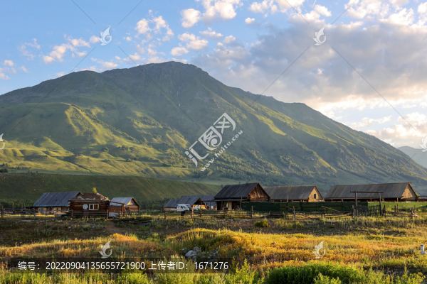 綠水青山