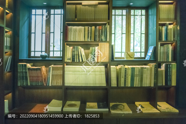 杭州南山書屋