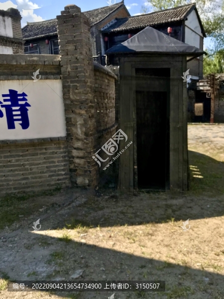 日偽崗樓