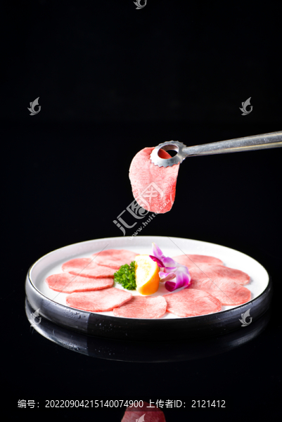 上等薄切牛舌