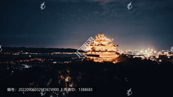 城隍閣