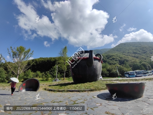 神農(nóng)架大酒壺