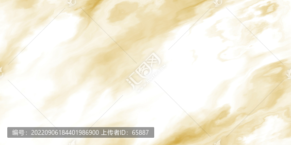 大理石