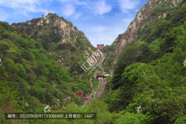 中華泰山南天門