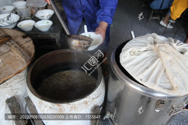 臨渙油茶