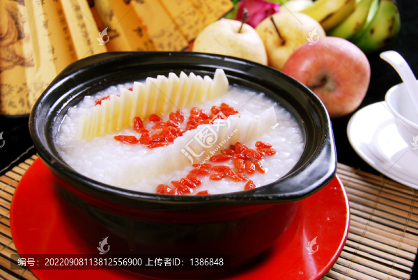 水果粥