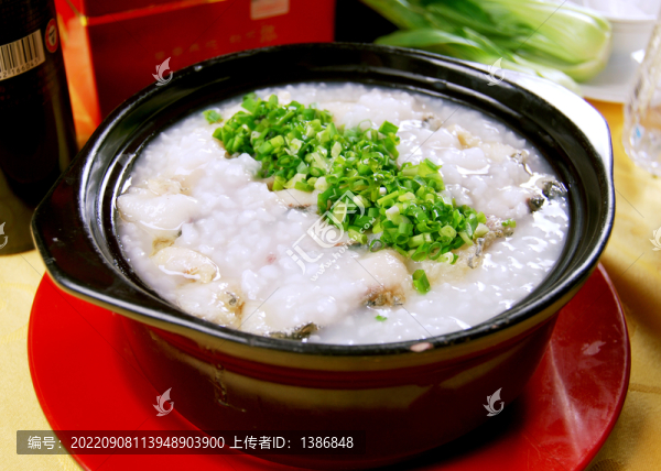 香蔥魚片粥