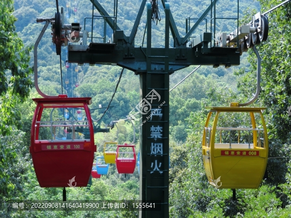 錫惠索道