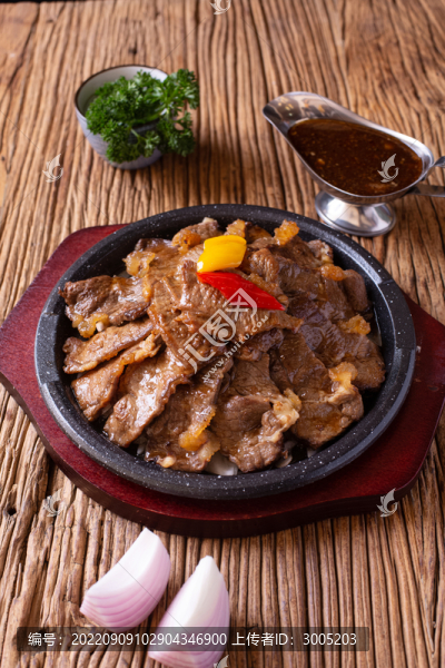 鐵板黃牛肉