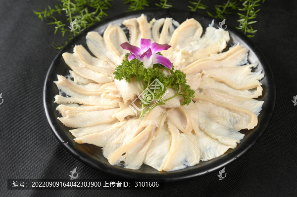 胸口油