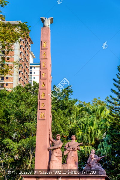 中國(guó)廣西來(lái)賓市人民公園