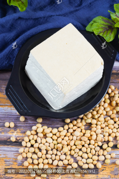 豆腐