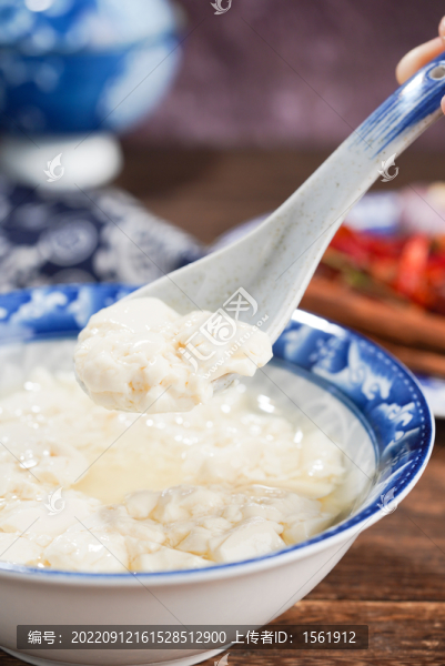 豆腐腦豆花