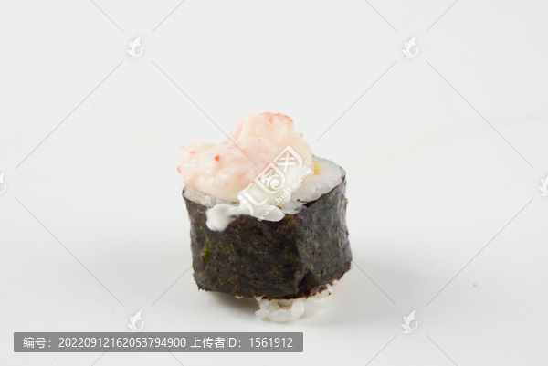 壽司