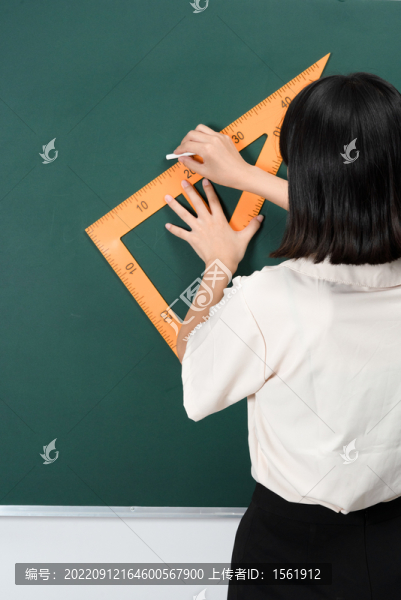 教師節(jié)