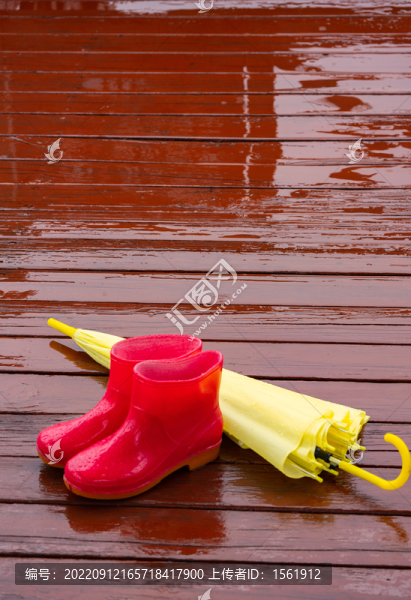 雨傘雨天下雨
