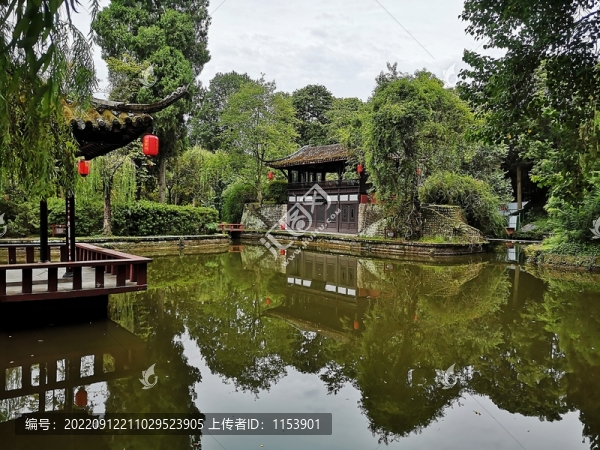 水上公園