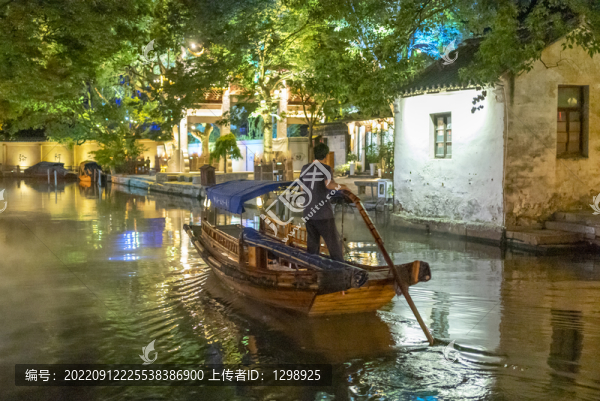 周莊古鎮(zhèn)夜景