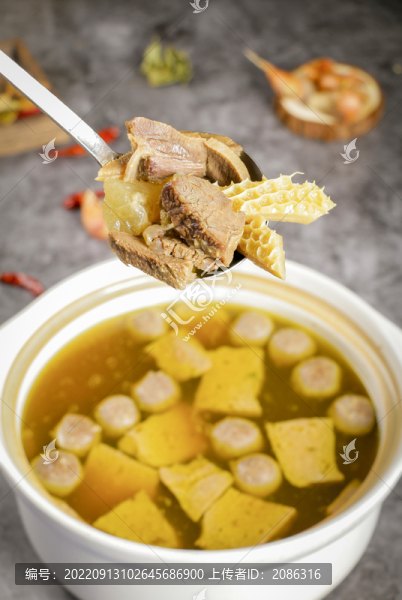 牛雜湯