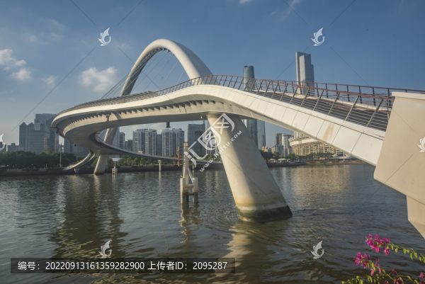 海心橋