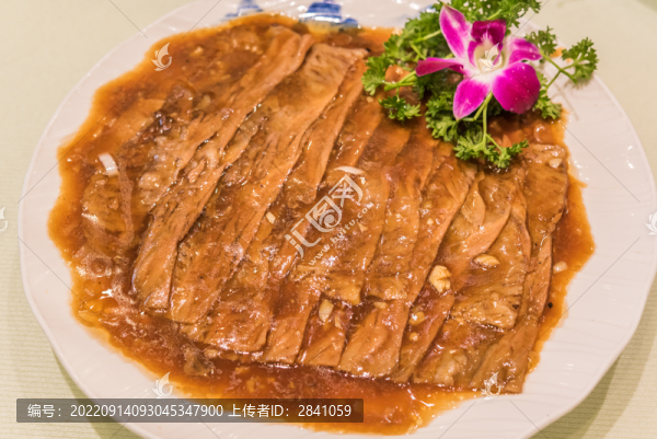 一盤扒肉條特寫