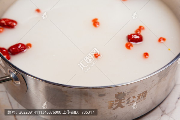 清湯火鍋湯底