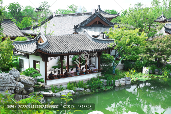 上海申園