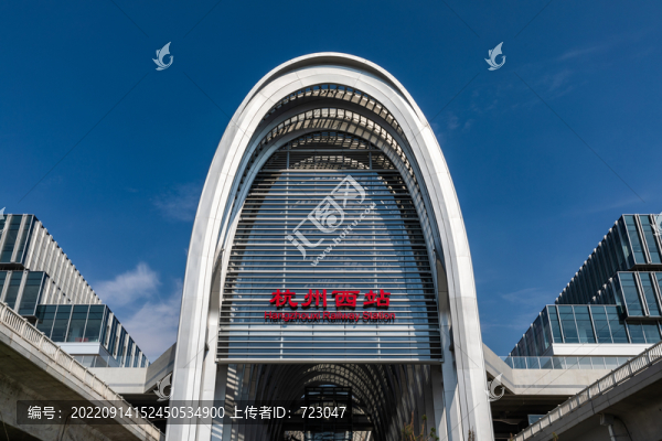 杭州火車西站