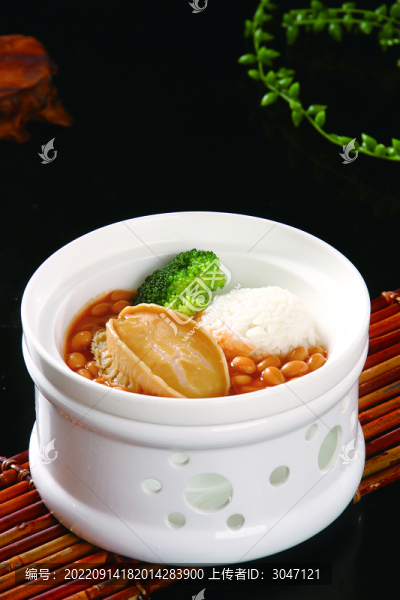 鮑魚撈飯
