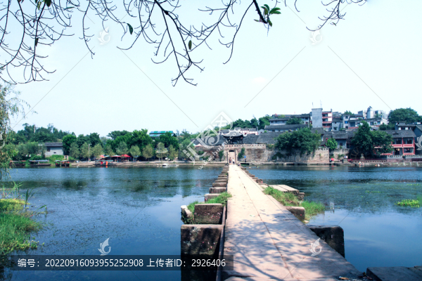 重慶榮昌路孔古橋