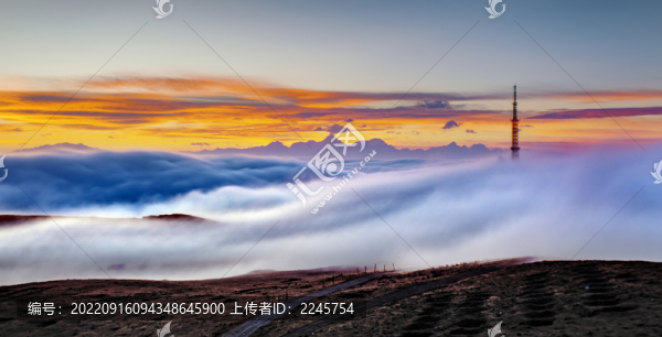 轎頂山流云
