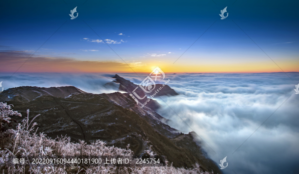 轎頂山日出