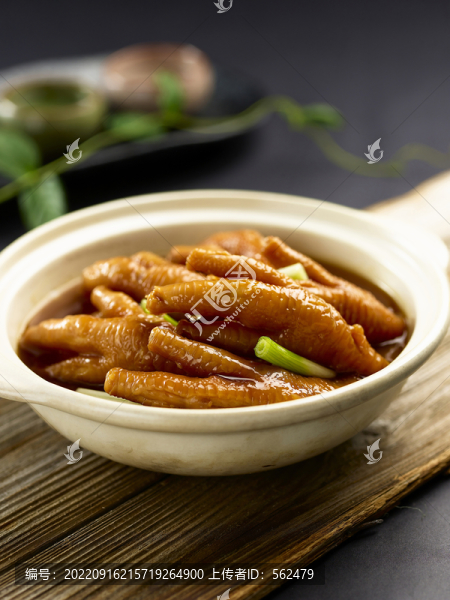 鮑汁鳳爪