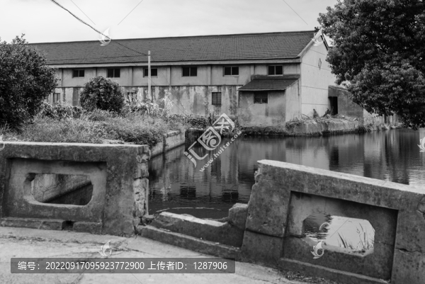 殘橋