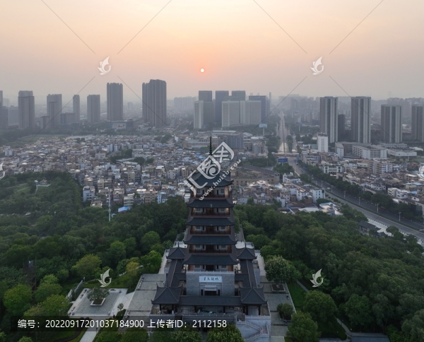 南海展旗樓