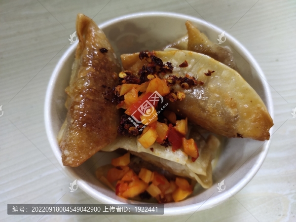手工餃子