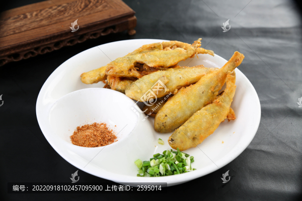 椒鹽黃花魚