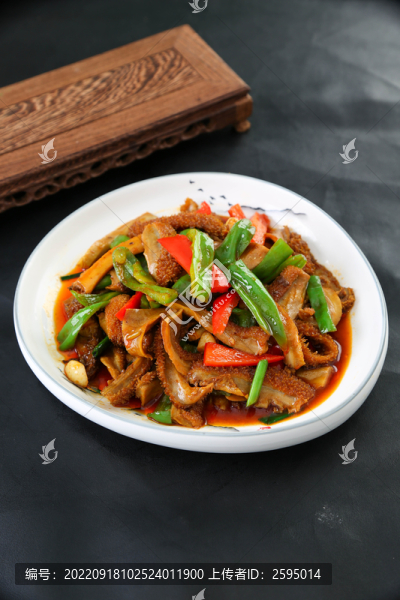 雙椒炒牛肚