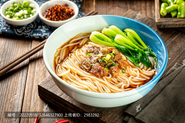 紅燒牛肉粉