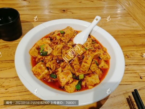 麻婆豆腐