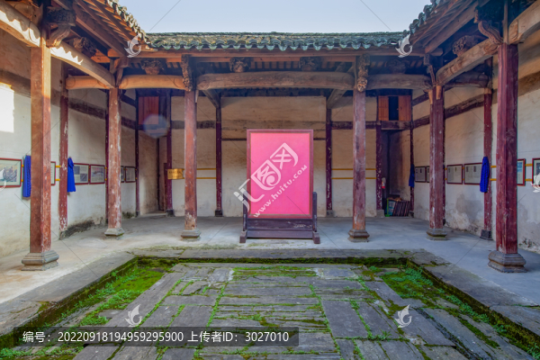 柯村柯氏宗祠