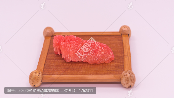 柚子