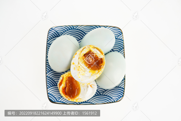 咸鴨蛋