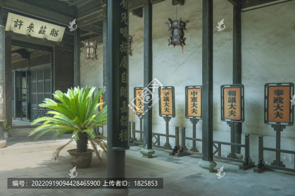 南潯古鎮(zhèn)小蓮莊馨德堂
