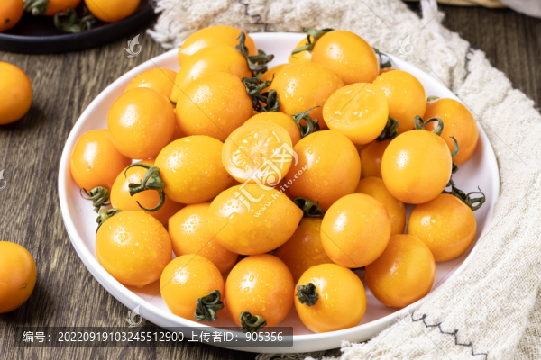 黃金圣女果
