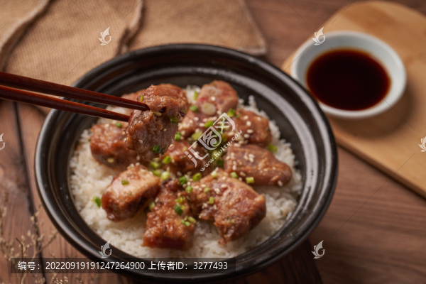 豉汁排骨煲仔飯